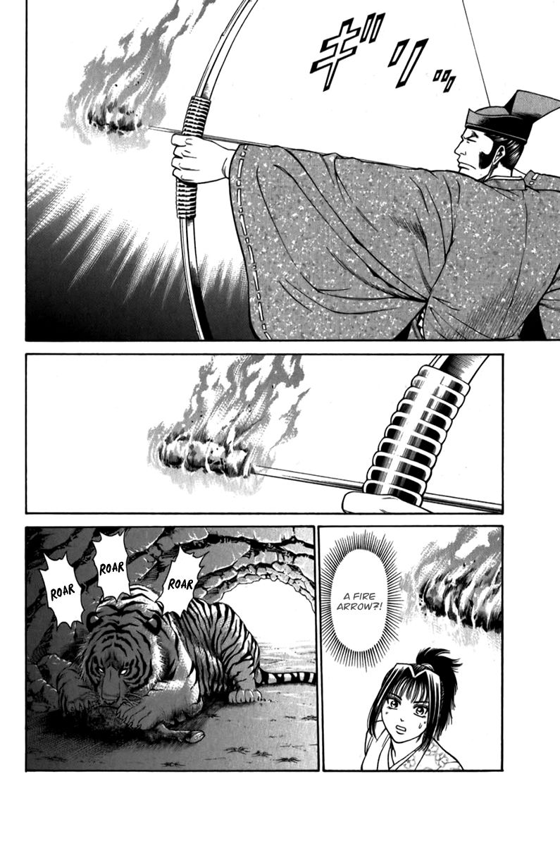 Shana oh Yoshitsune Chapter 55 page 42 - Chapter 55