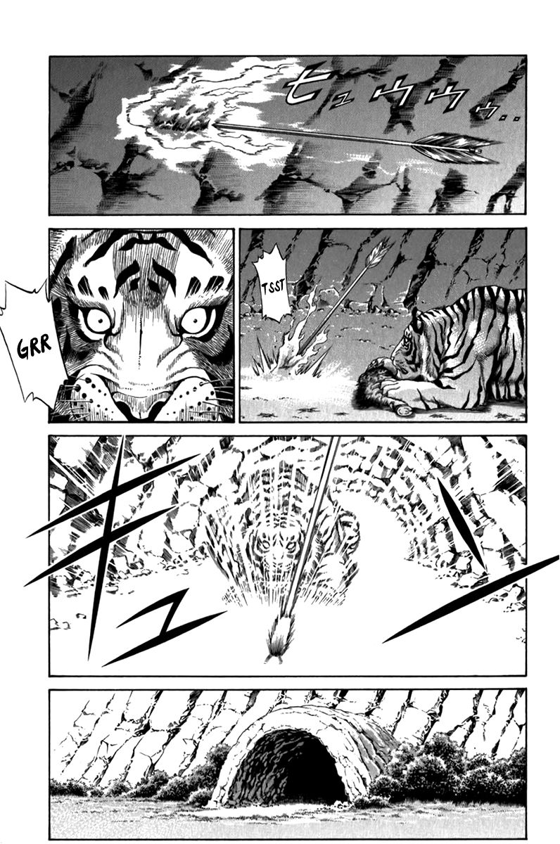Shana oh Yoshitsune Chapter 55 page 43 - Chapter 55