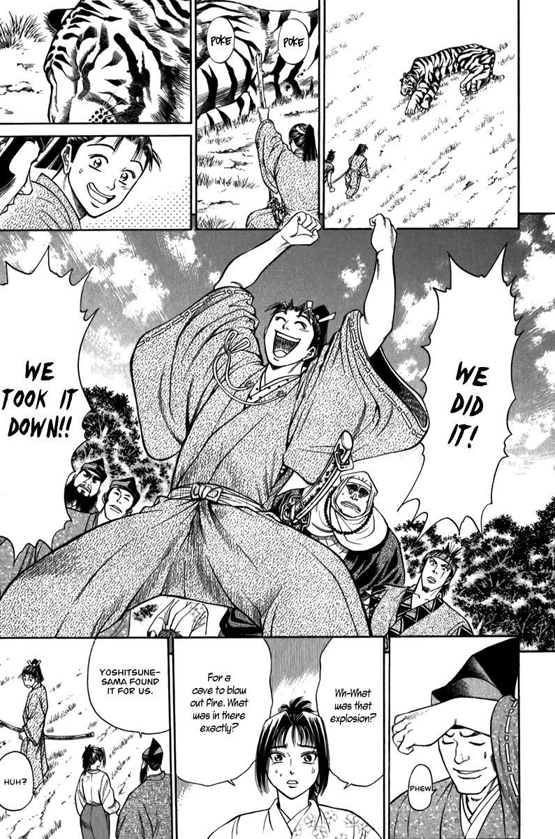 Shana oh Yoshitsune Chapter 55 page 46 - Chapter 55