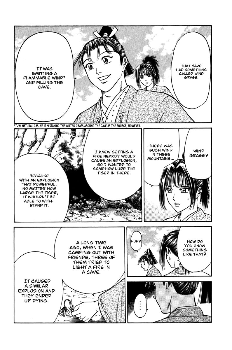 Shana oh Yoshitsune Chapter 55 page 47 - Chapter 55