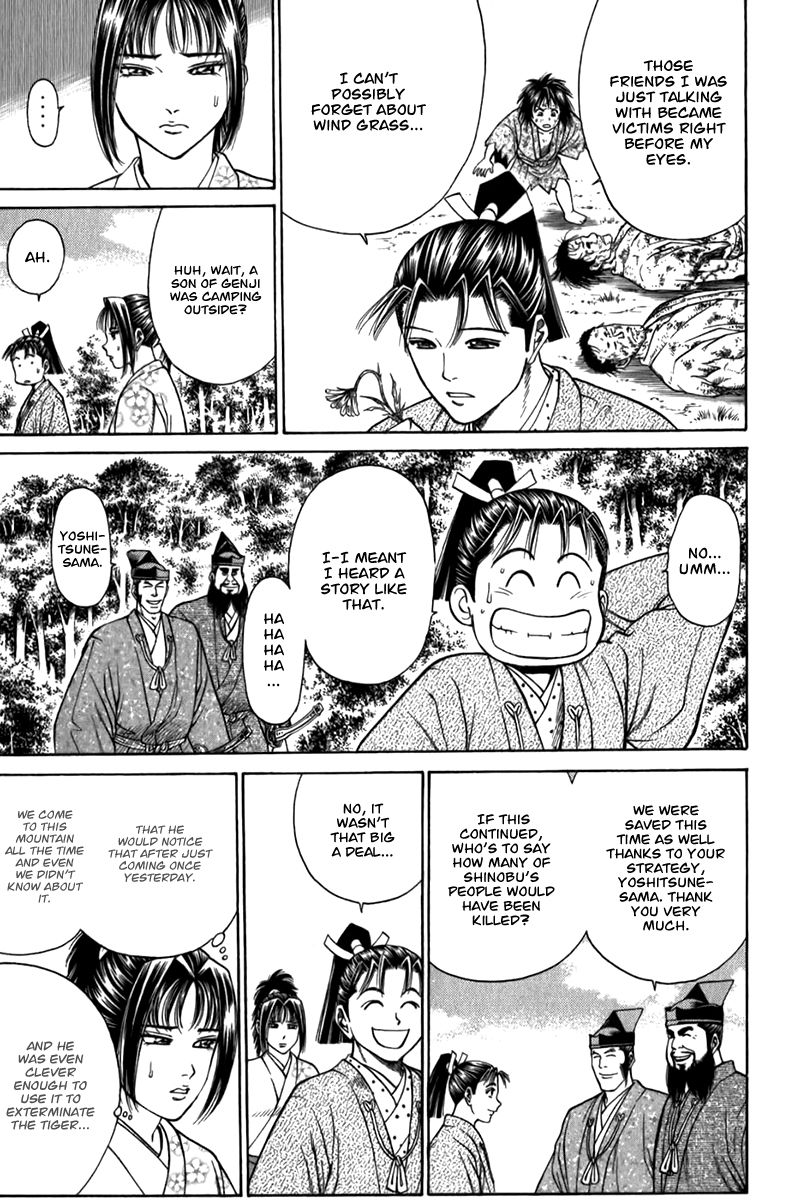 Shana oh Yoshitsune Chapter 55 page 48 - Chapter 55