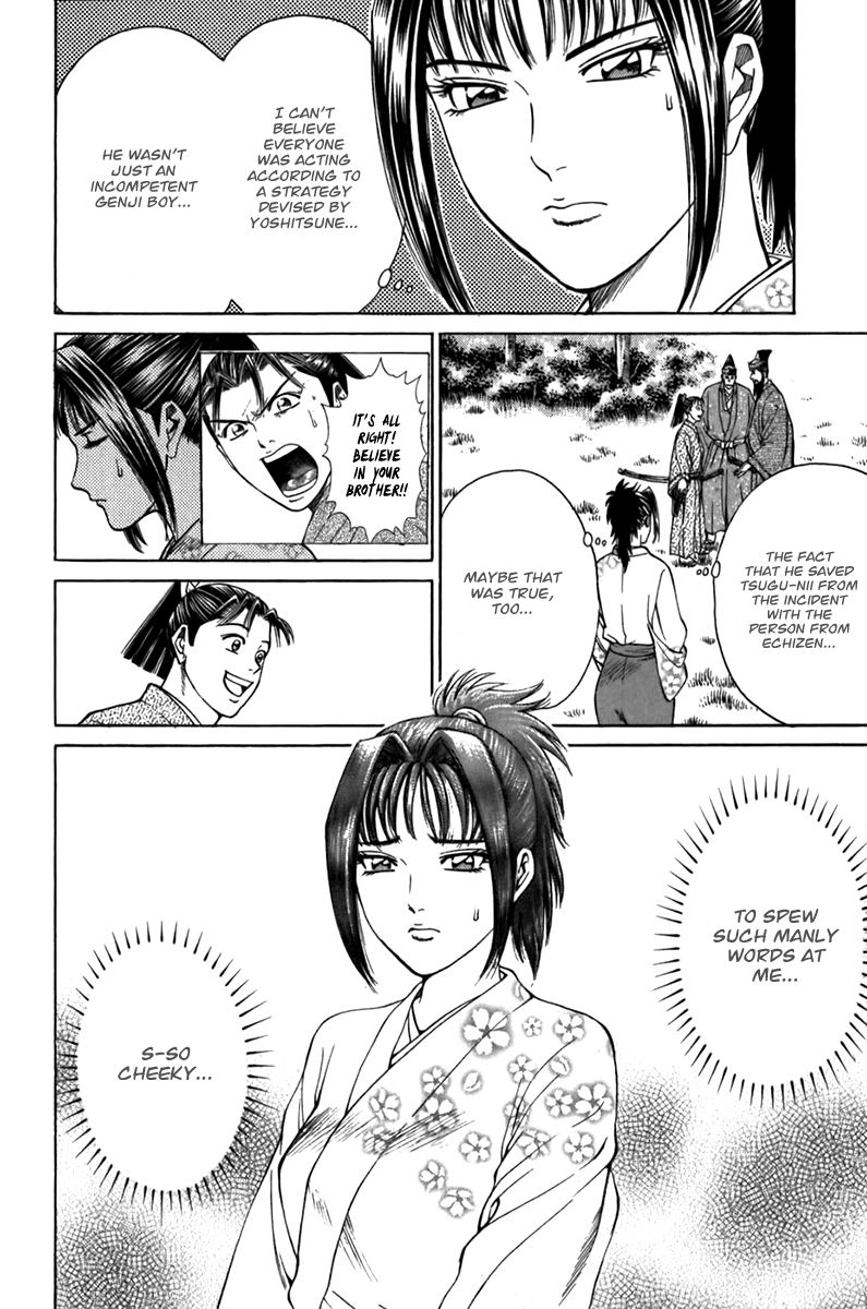 Shana oh Yoshitsune Chapter 55 page 49 - Chapter 55