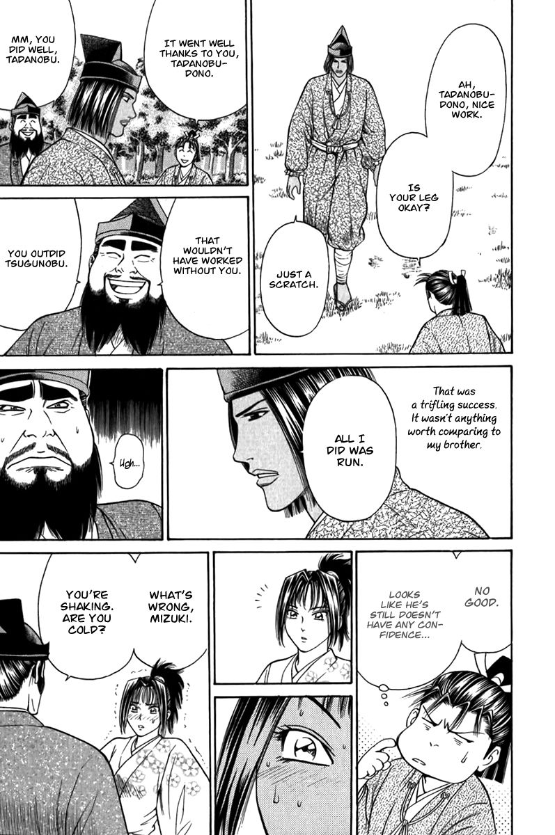 Shana oh Yoshitsune Chapter 55 page 50 - Chapter 55