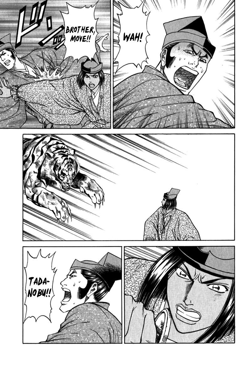 Shana oh Yoshitsune Chapter 55 page 52 - Chapter 55