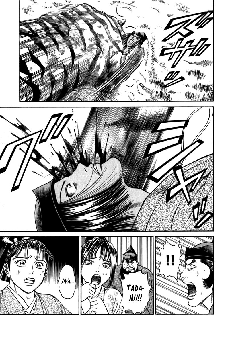Shana oh Yoshitsune Chapter 55 page 54 - Chapter 55