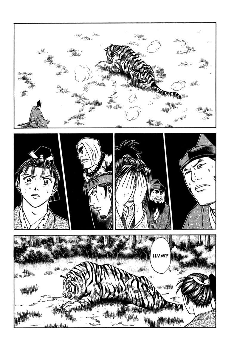 Shana oh Yoshitsune Chapter 55 page 55 - Chapter 55