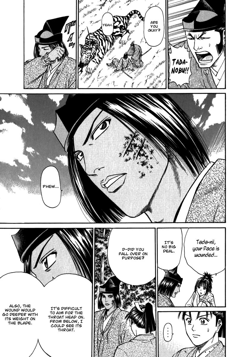 Shana oh Yoshitsune Chapter 55 page 58 - Chapter 55