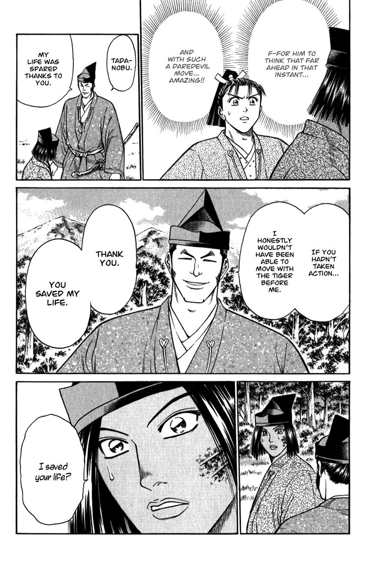 Shana oh Yoshitsune Chapter 55 page 59 - Chapter 55