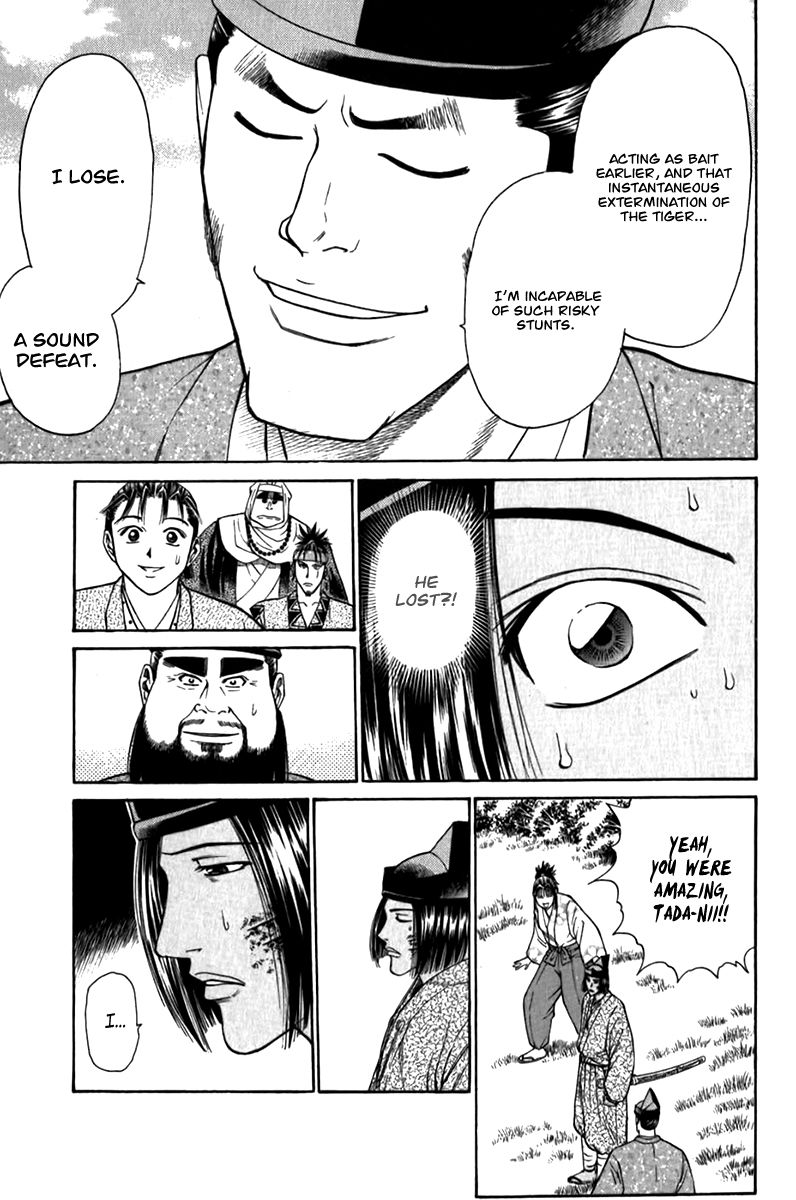 Shana oh Yoshitsune Chapter 55 page 60 - Chapter 55