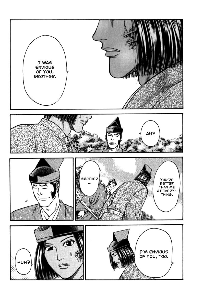 Shana oh Yoshitsune Chapter 55 page 61 - Chapter 55