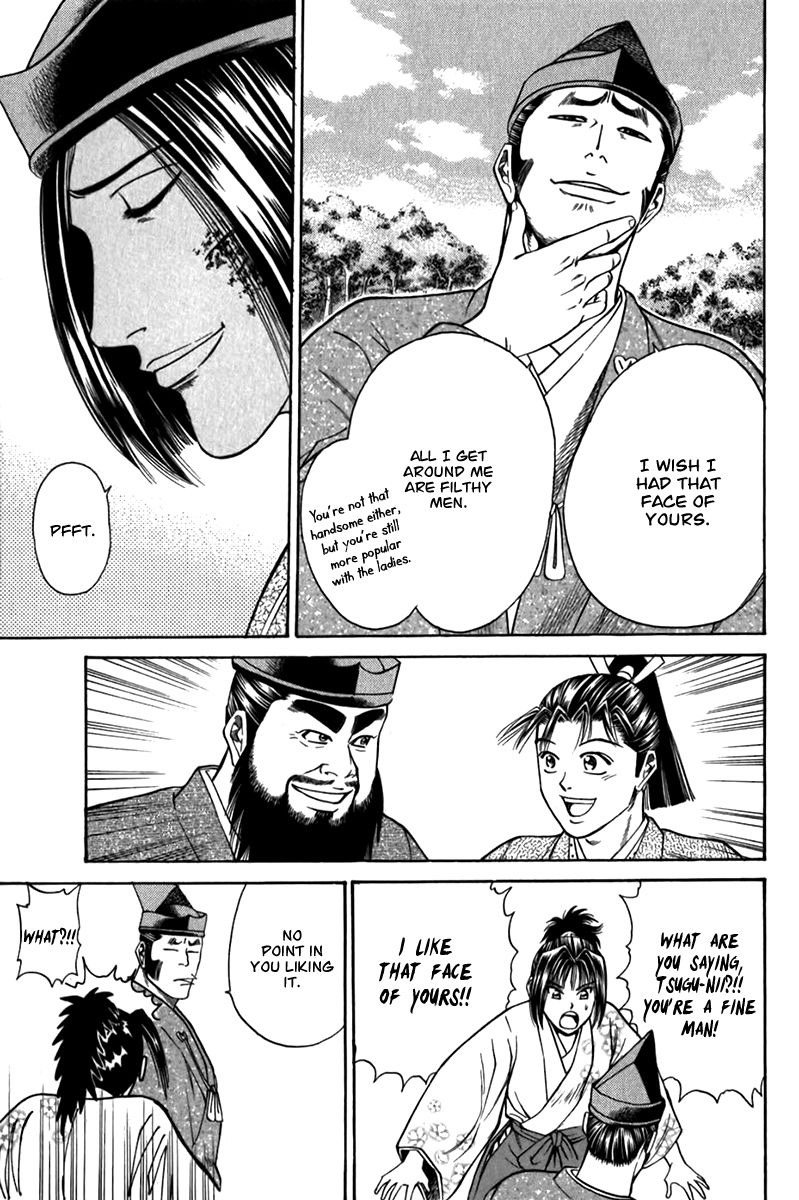 Shana oh Yoshitsune Chapter 55 page 62 - Chapter 55