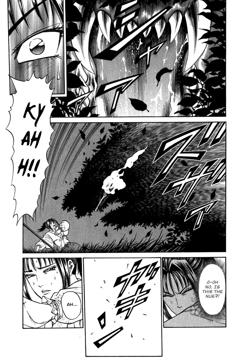 Shana oh Yoshitsune Chapter 55 page 9 - Chapter 55