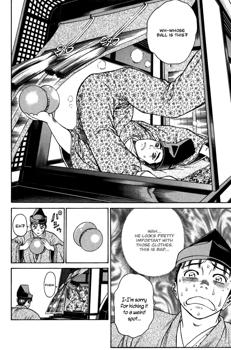 Shana oh Yoshitsune Chapter 56 page 11 - Chapter 56