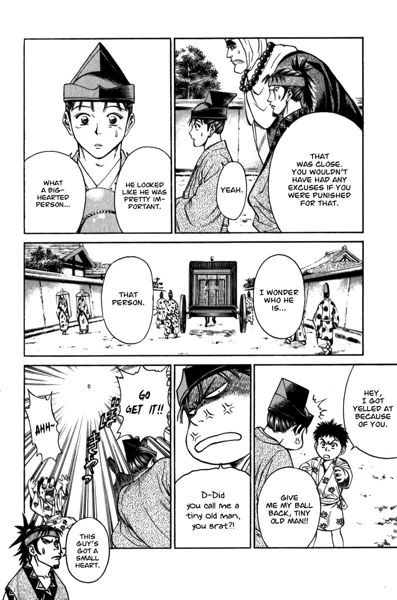 Shana oh Yoshitsune Chapter 56 page 13 - Chapter 56