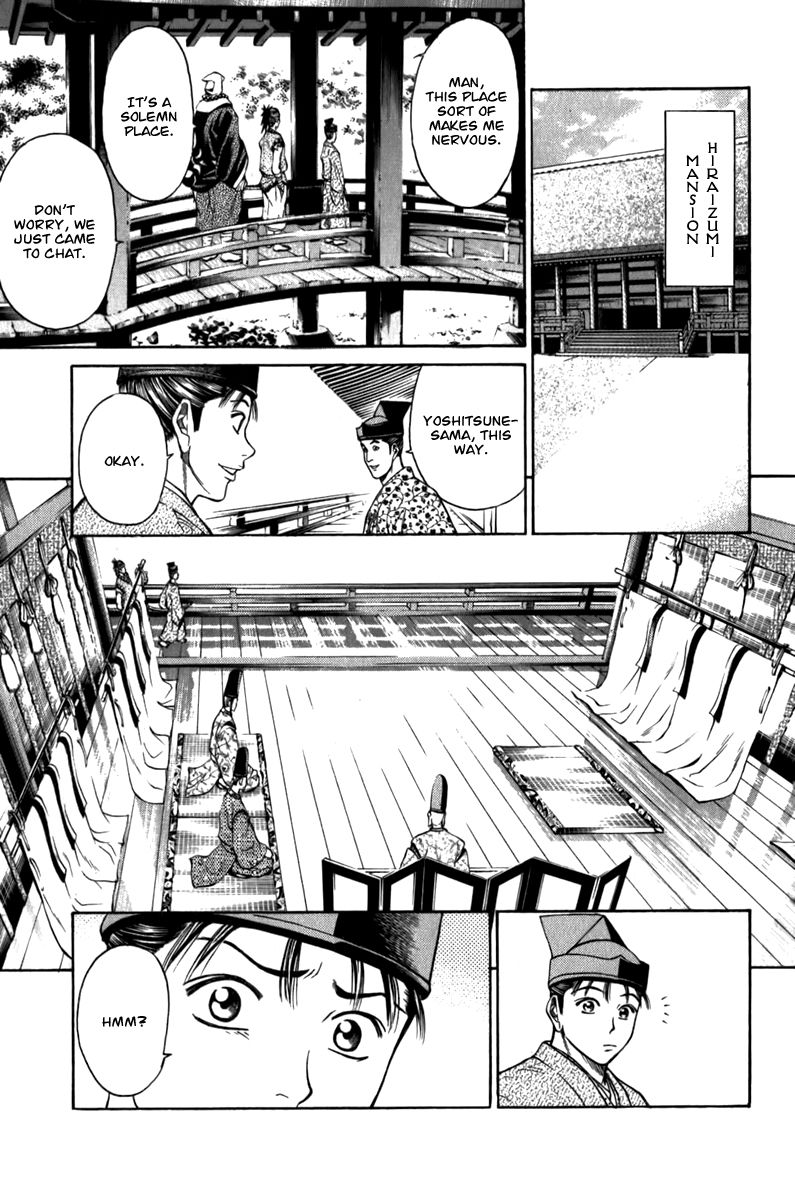 Shana oh Yoshitsune Chapter 56 page 14 - Chapter 56