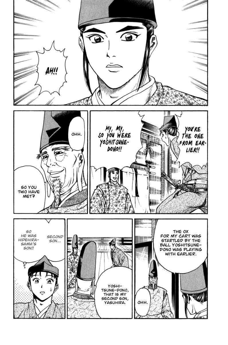 Shana oh Yoshitsune Chapter 56 page 15 - Chapter 56
