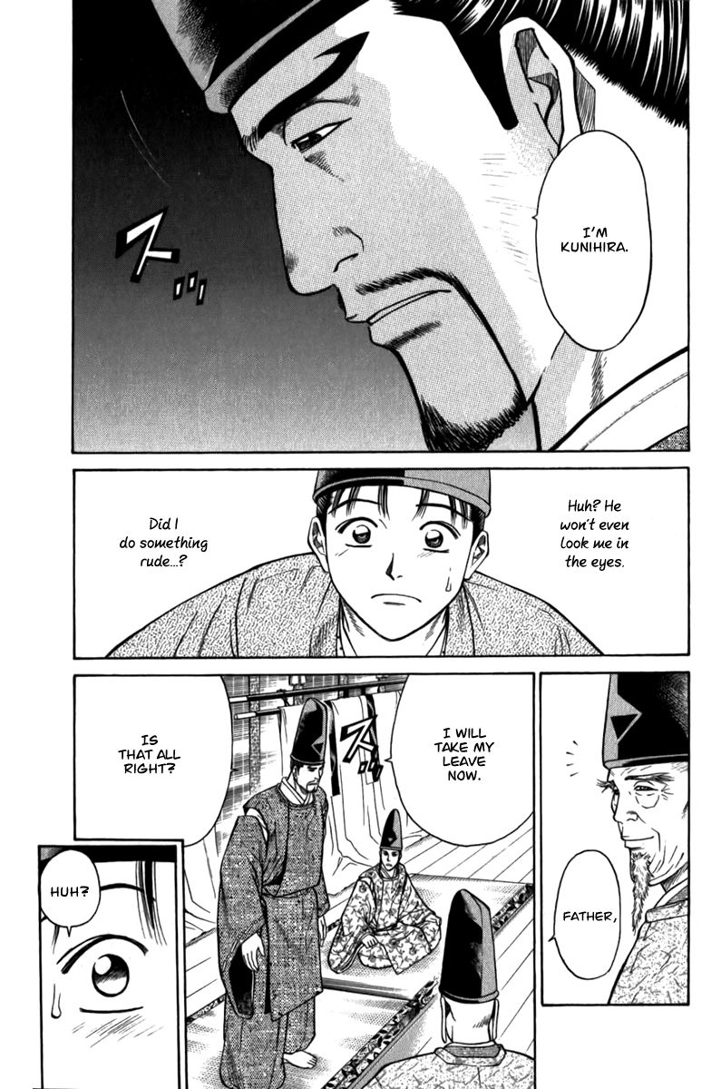 Shana oh Yoshitsune Chapter 56 page 18 - Chapter 56