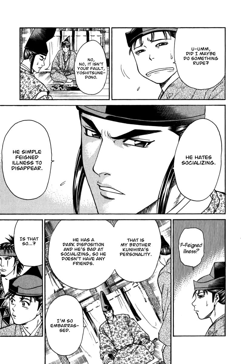 Shana oh Yoshitsune Chapter 56 page 20 - Chapter 56