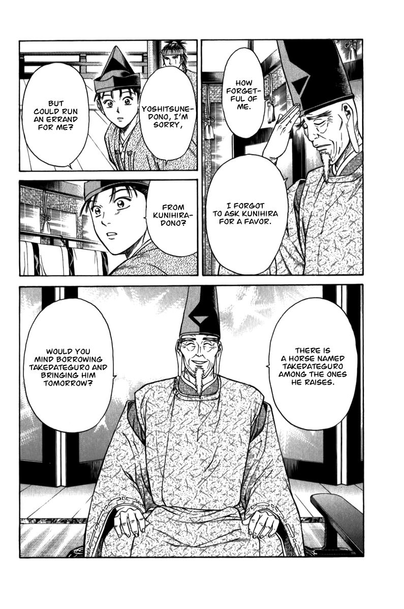 Shana oh Yoshitsune Chapter 56 page 23 - Chapter 56