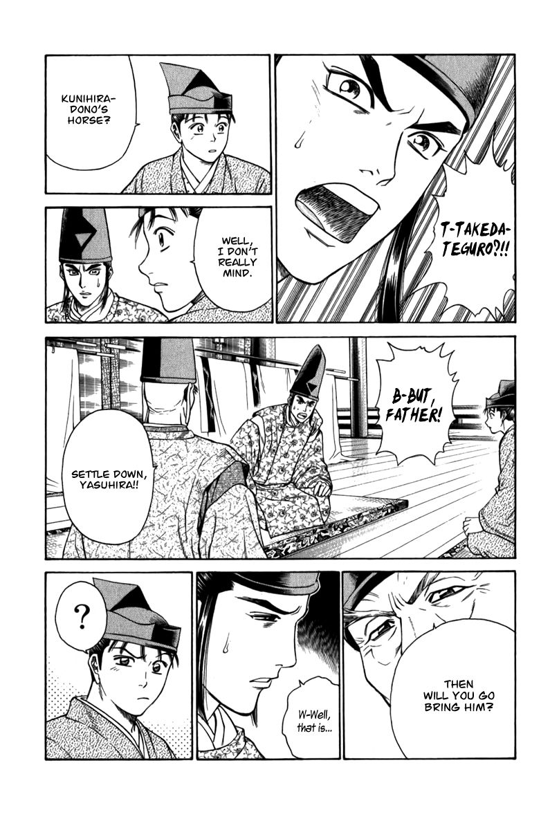 Shana oh Yoshitsune Chapter 56 page 24 - Chapter 56