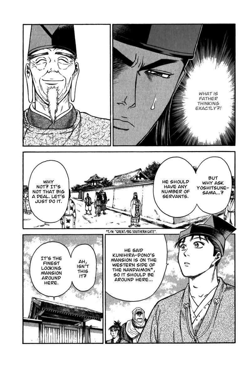 Shana oh Yoshitsune Chapter 56 page 26 - Chapter 56