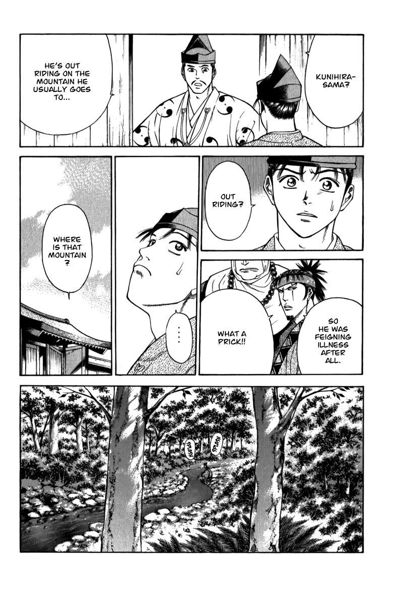 Shana oh Yoshitsune Chapter 56 page 27 - Chapter 56