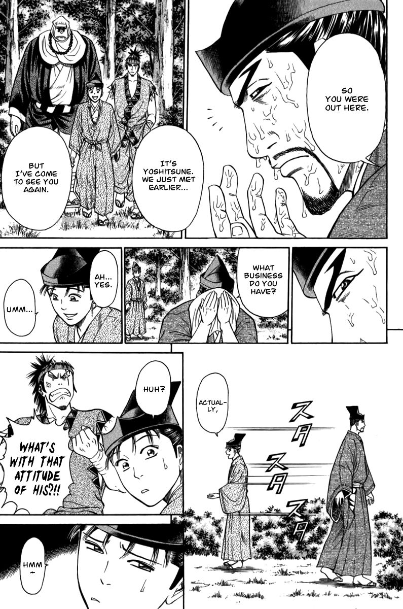 Shana oh Yoshitsune Chapter 56 page 28 - Chapter 56