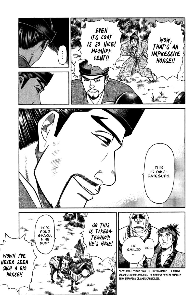 Shana oh Yoshitsune Chapter 56 page 30 - Chapter 56