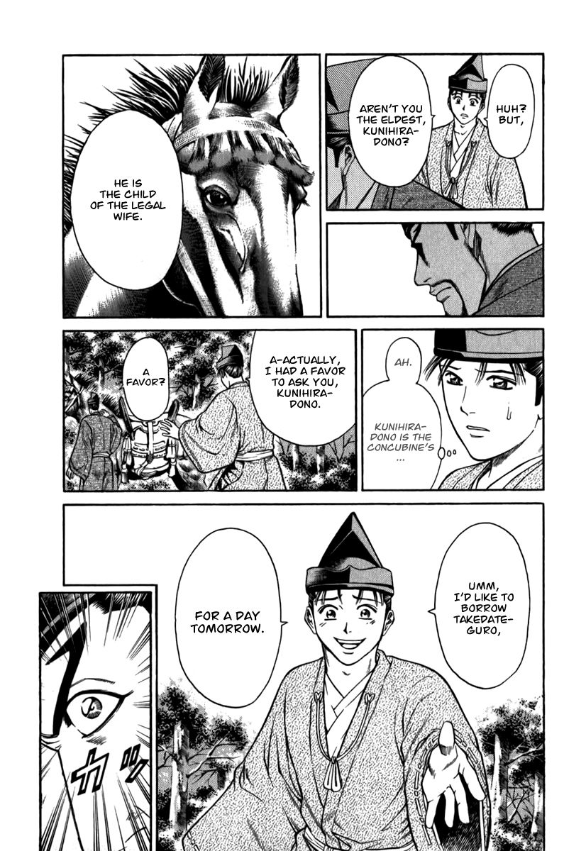 Shana oh Yoshitsune Chapter 56 page 32 - Chapter 56
