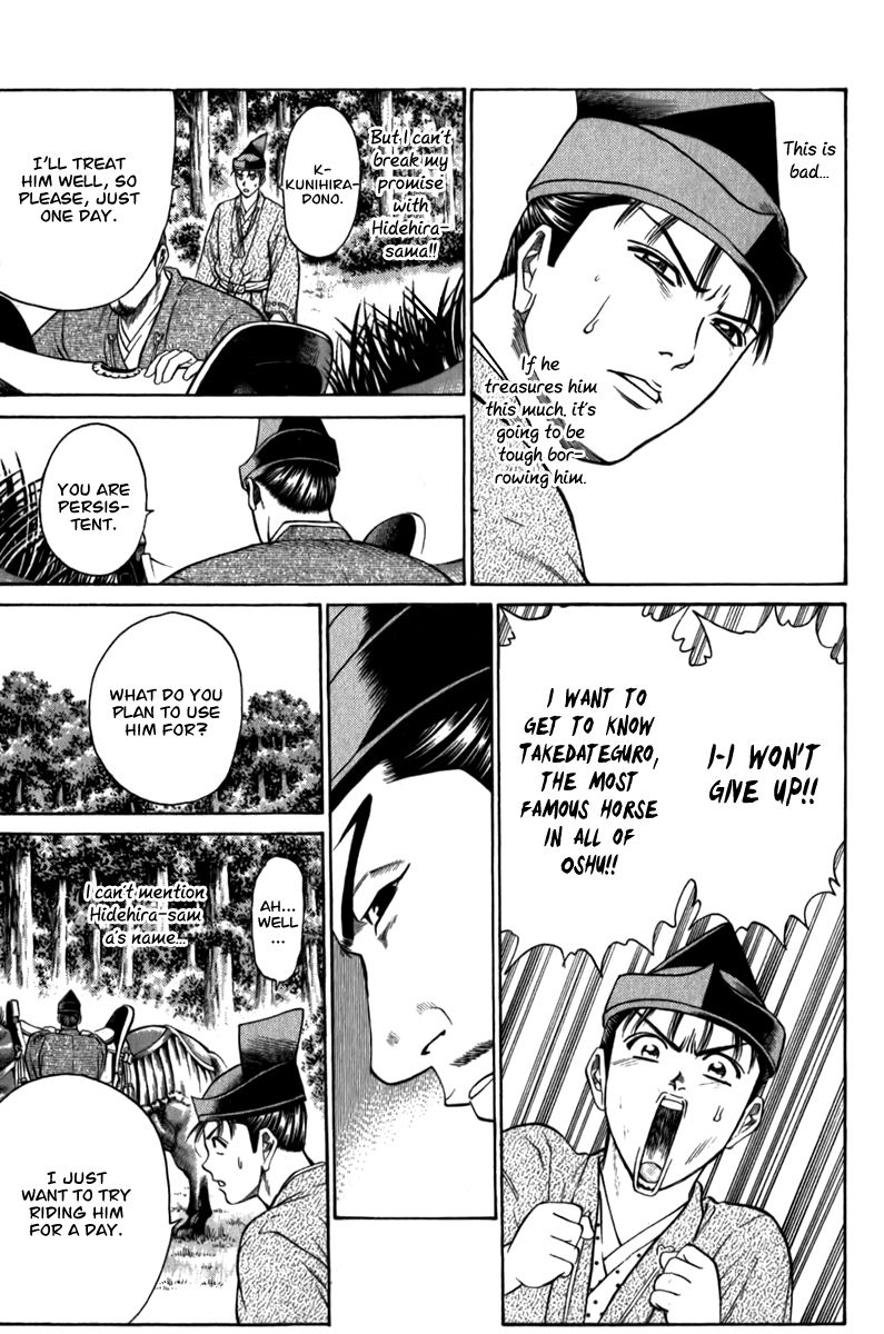 Shana oh Yoshitsune Chapter 56 page 34 - Chapter 56