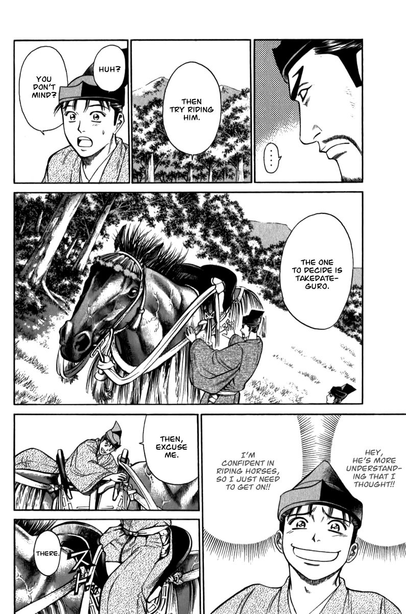 Shana oh Yoshitsune Chapter 56 page 35 - Chapter 56