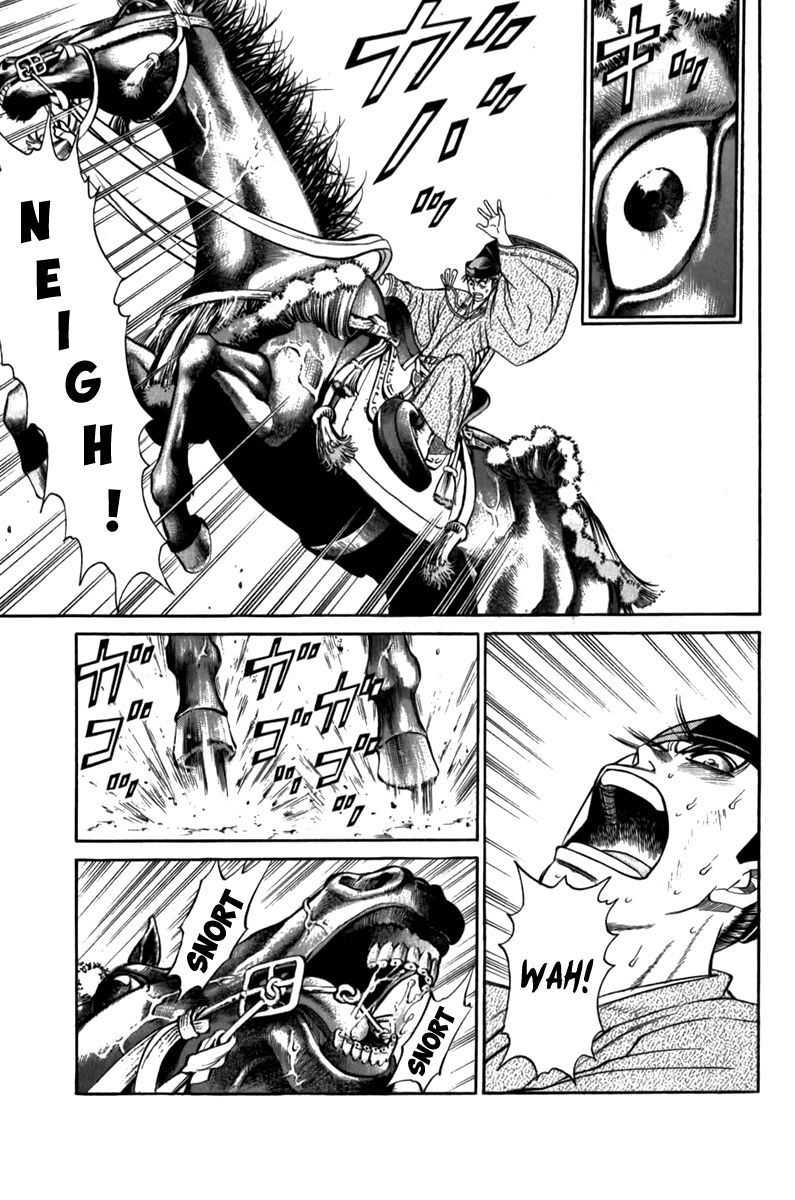 Shana oh Yoshitsune Chapter 56 page 36 - Chapter 56