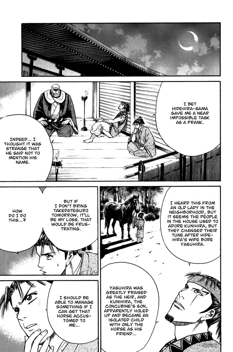 Shana oh Yoshitsune Chapter 56 page 40 - Chapter 56