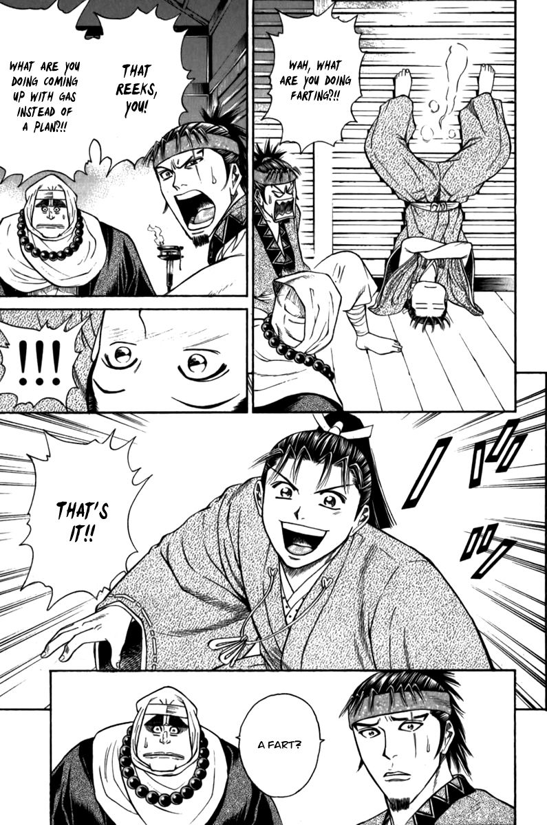 Shana oh Yoshitsune Chapter 56 page 42 - Chapter 56