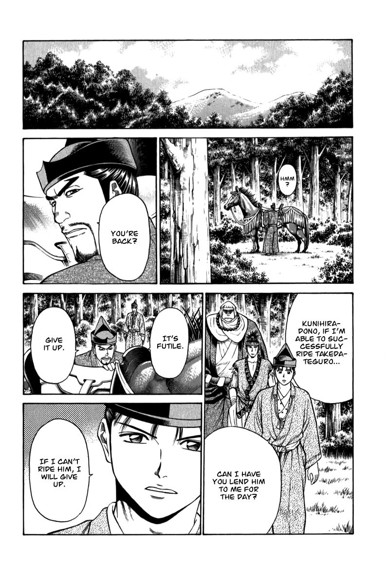 Shana oh Yoshitsune Chapter 56 page 43 - Chapter 56