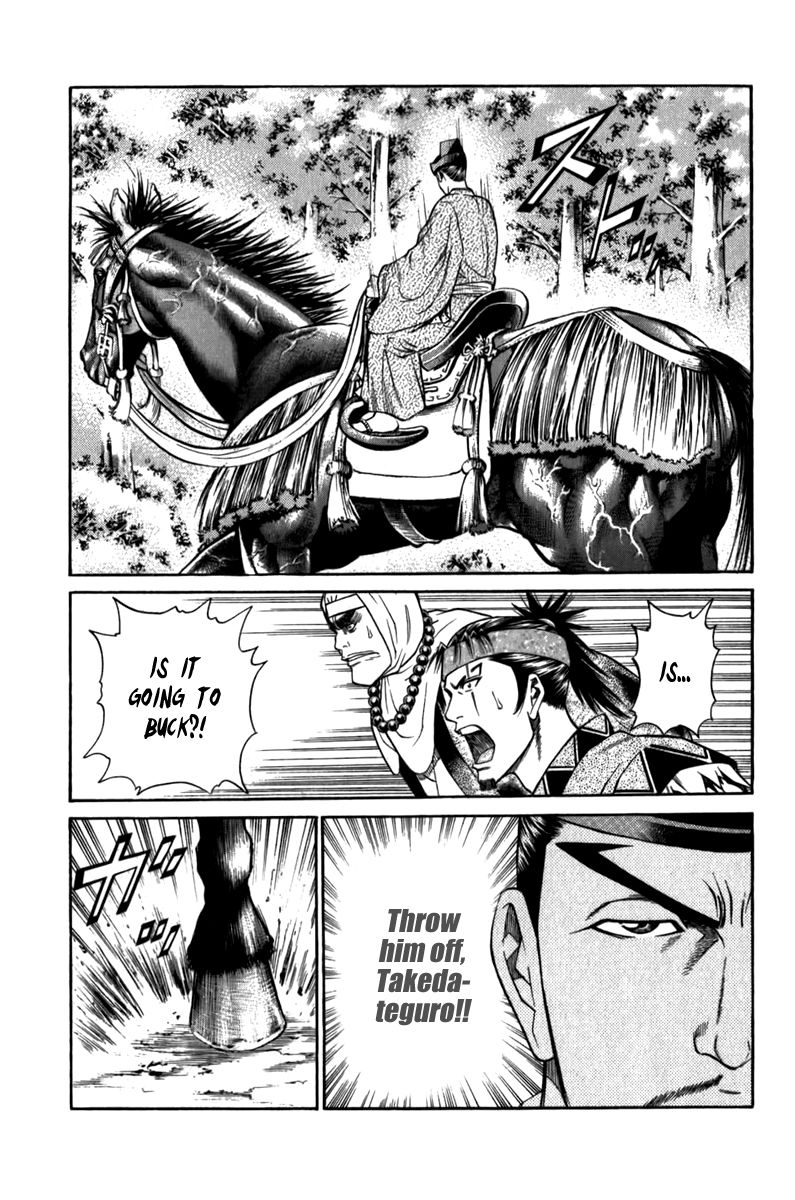 Shana oh Yoshitsune Chapter 56 page 46 - Chapter 56