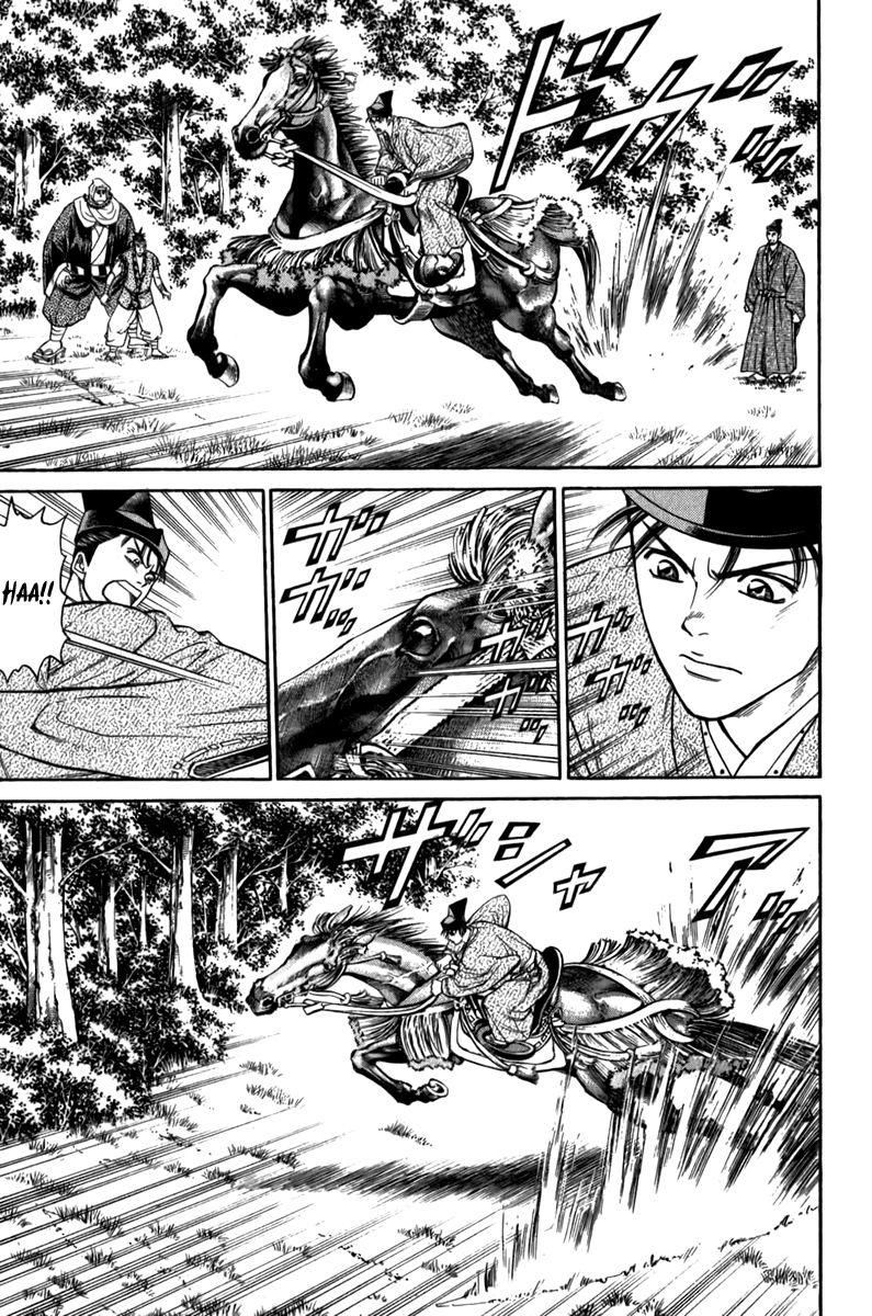 Shana oh Yoshitsune Chapter 56 page 48 - Chapter 56