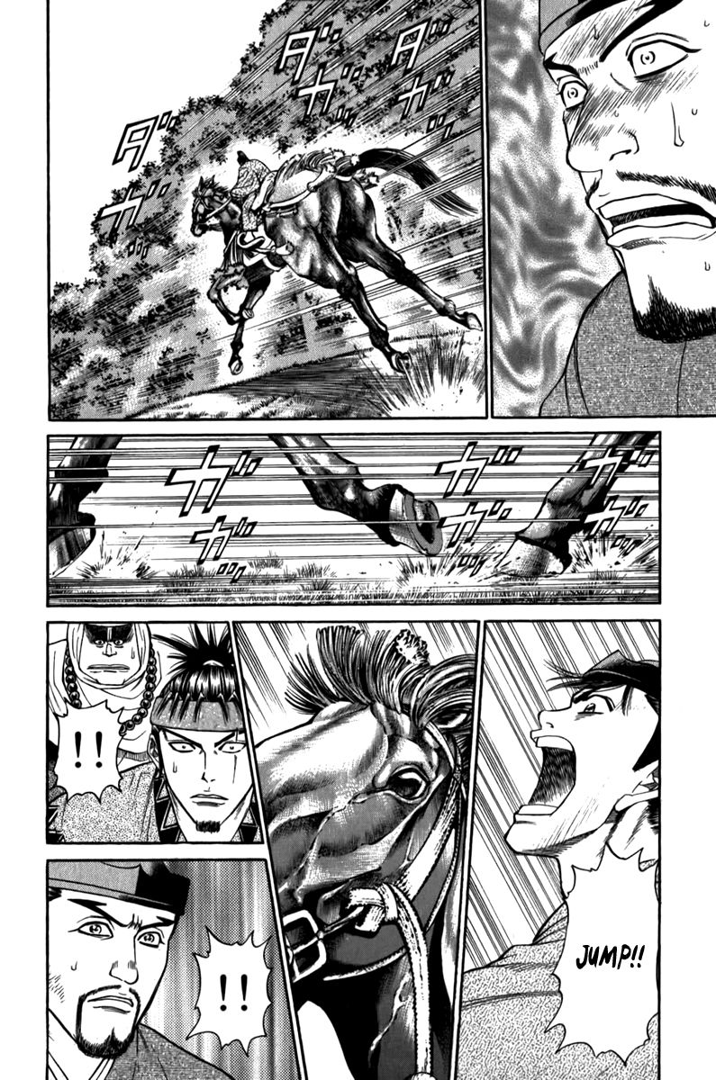Shana oh Yoshitsune Chapter 56 page 49 - Chapter 56