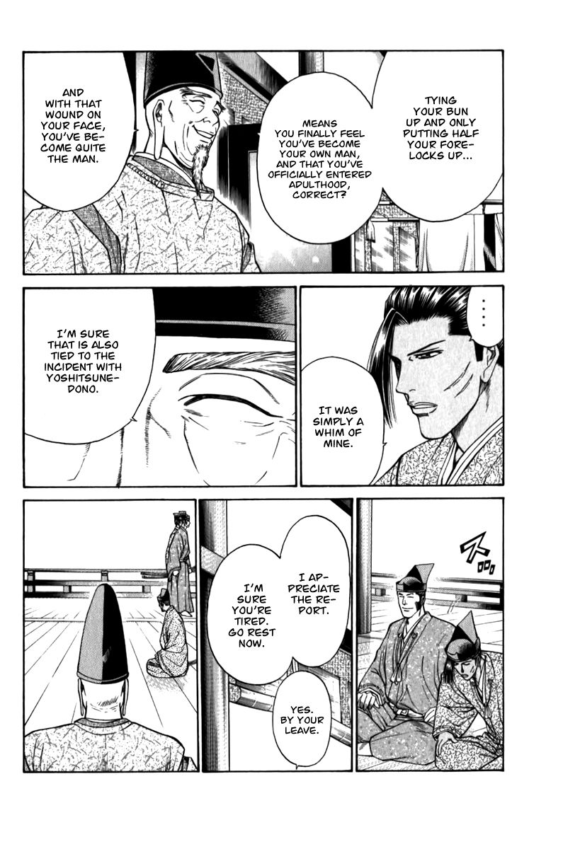 Shana oh Yoshitsune Chapter 56 page 5 - Chapter 56