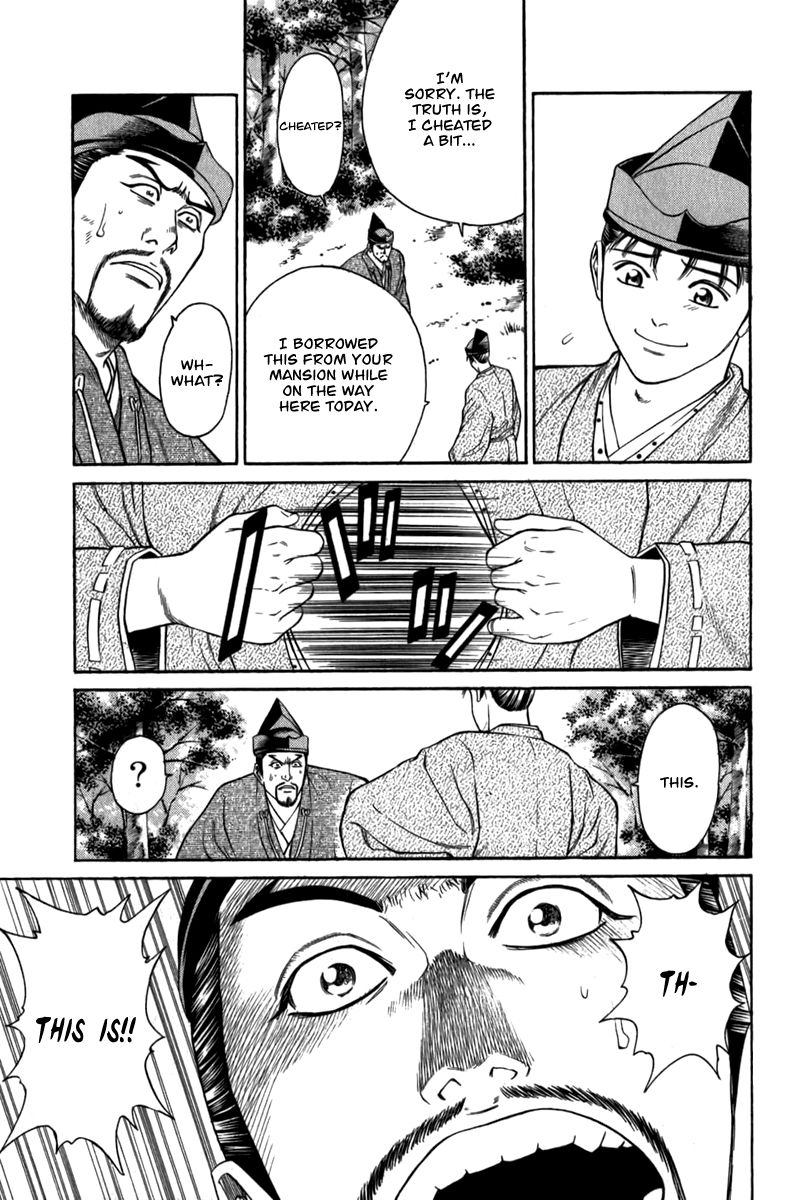 Shana oh Yoshitsune Chapter 56 page 52 - Chapter 56
