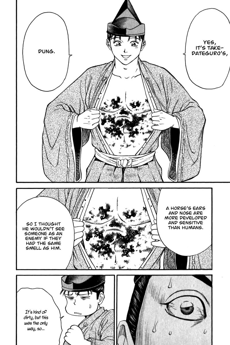 Shana oh Yoshitsune Chapter 56 page 53 - Chapter 56