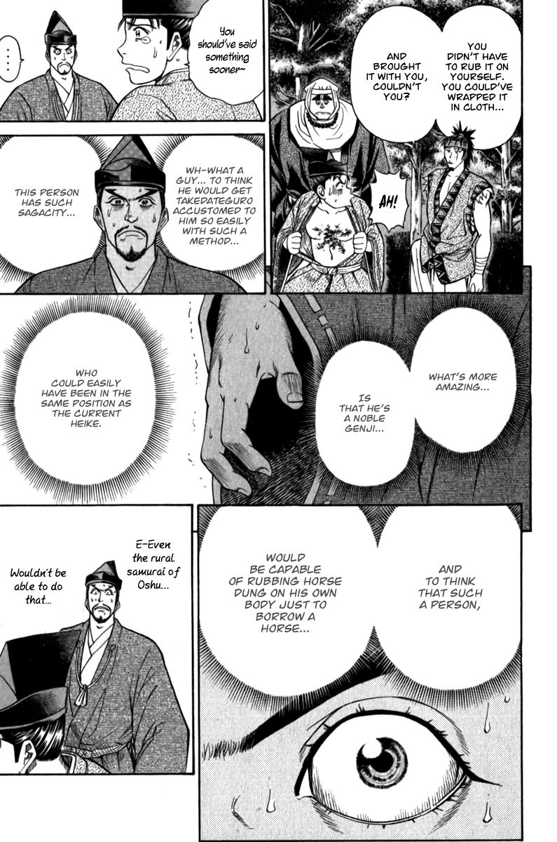 Shana oh Yoshitsune Chapter 56 page 54 - Chapter 56
