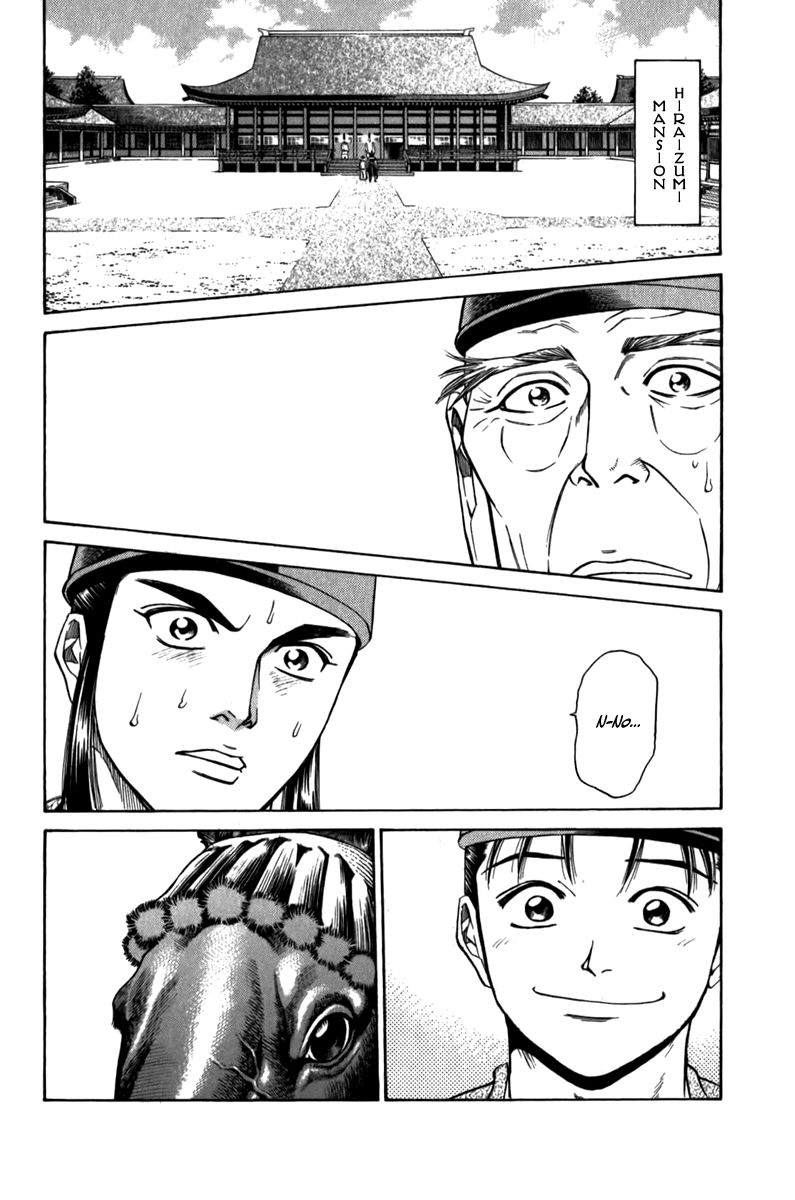 Shana oh Yoshitsune Chapter 56 page 57 - Chapter 56