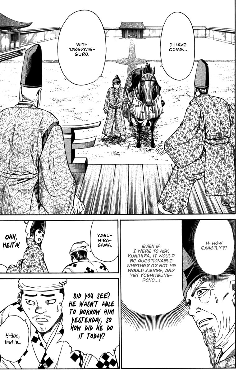 Shana oh Yoshitsune Chapter 56 page 58 - Chapter 56