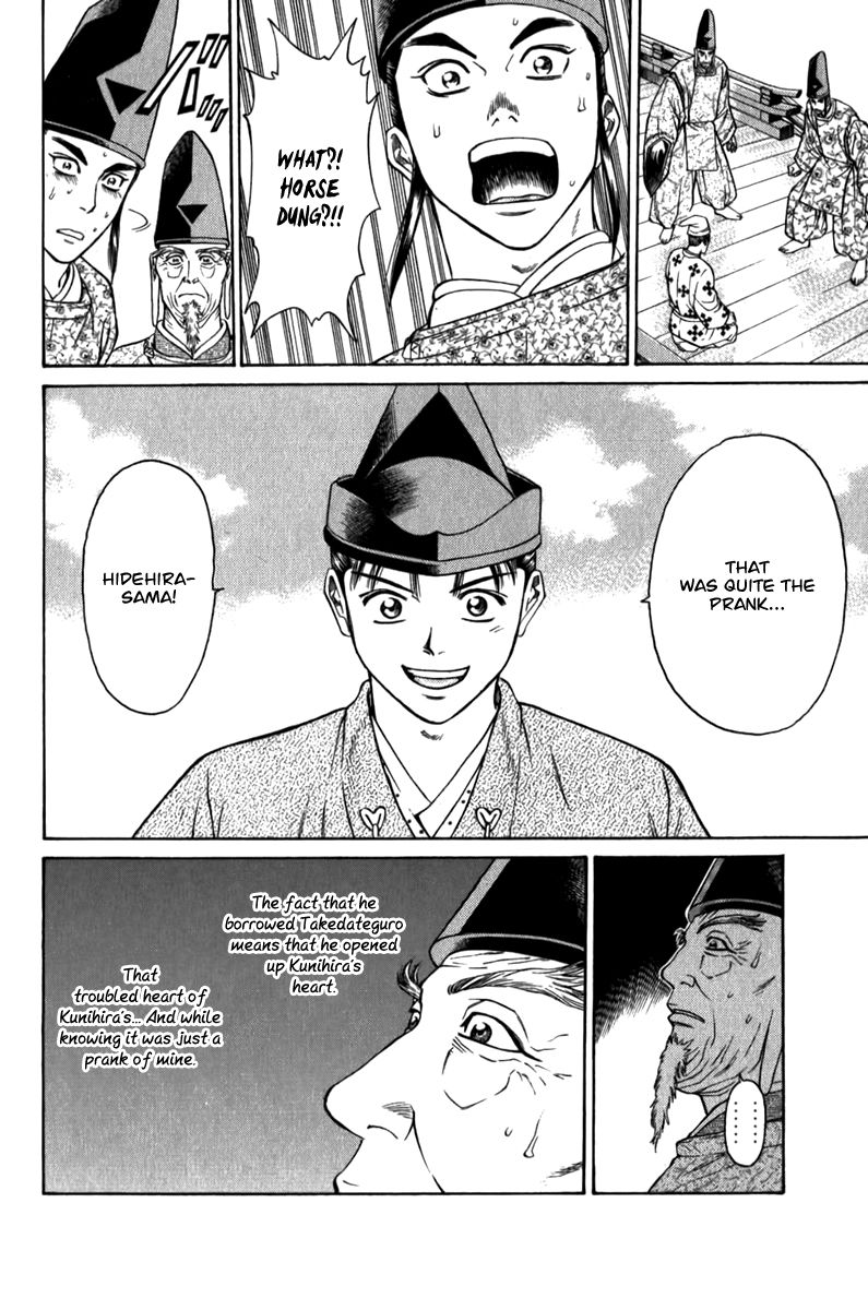 Shana oh Yoshitsune Chapter 56 page 59 - Chapter 56