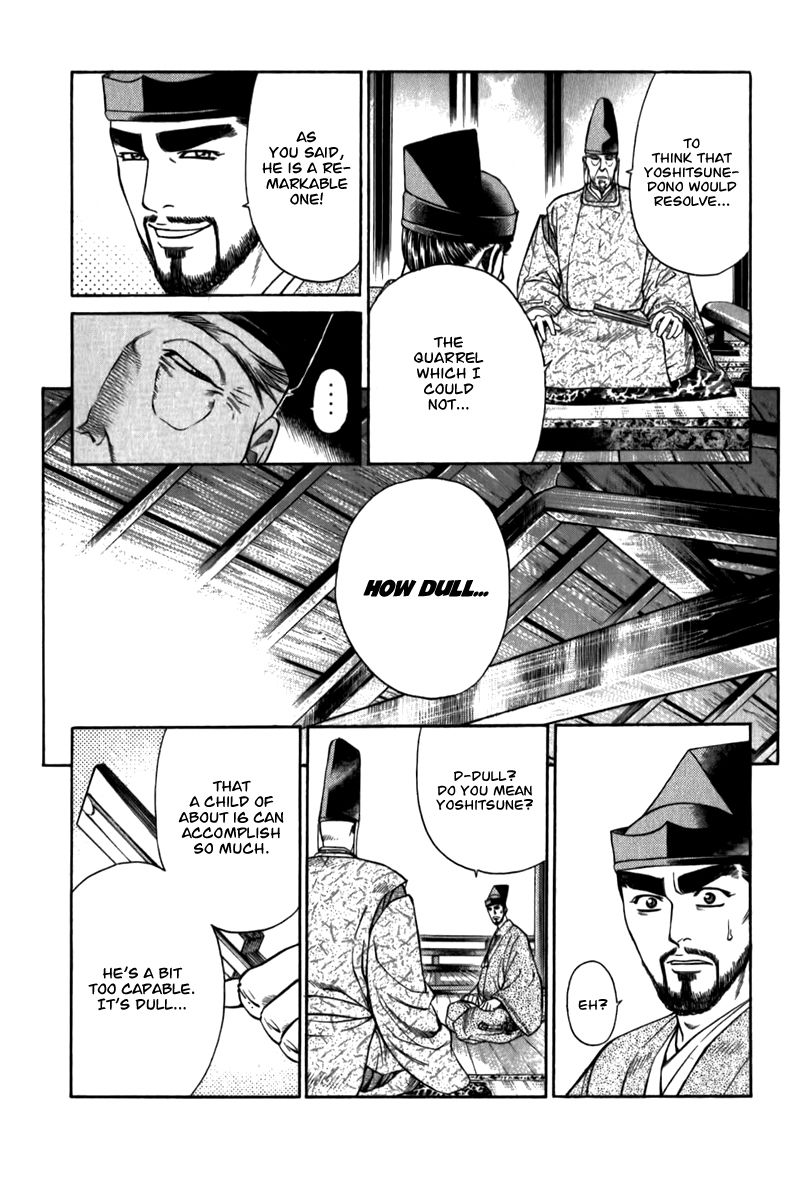 Shana oh Yoshitsune Chapter 56 page 6 - Chapter 56