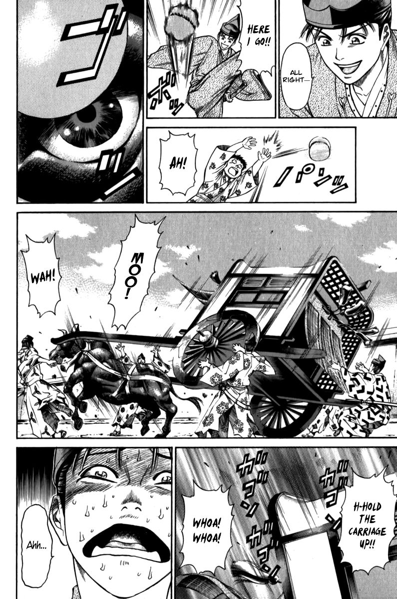 Shana oh Yoshitsune Chapter 56 page 9 - Chapter 56