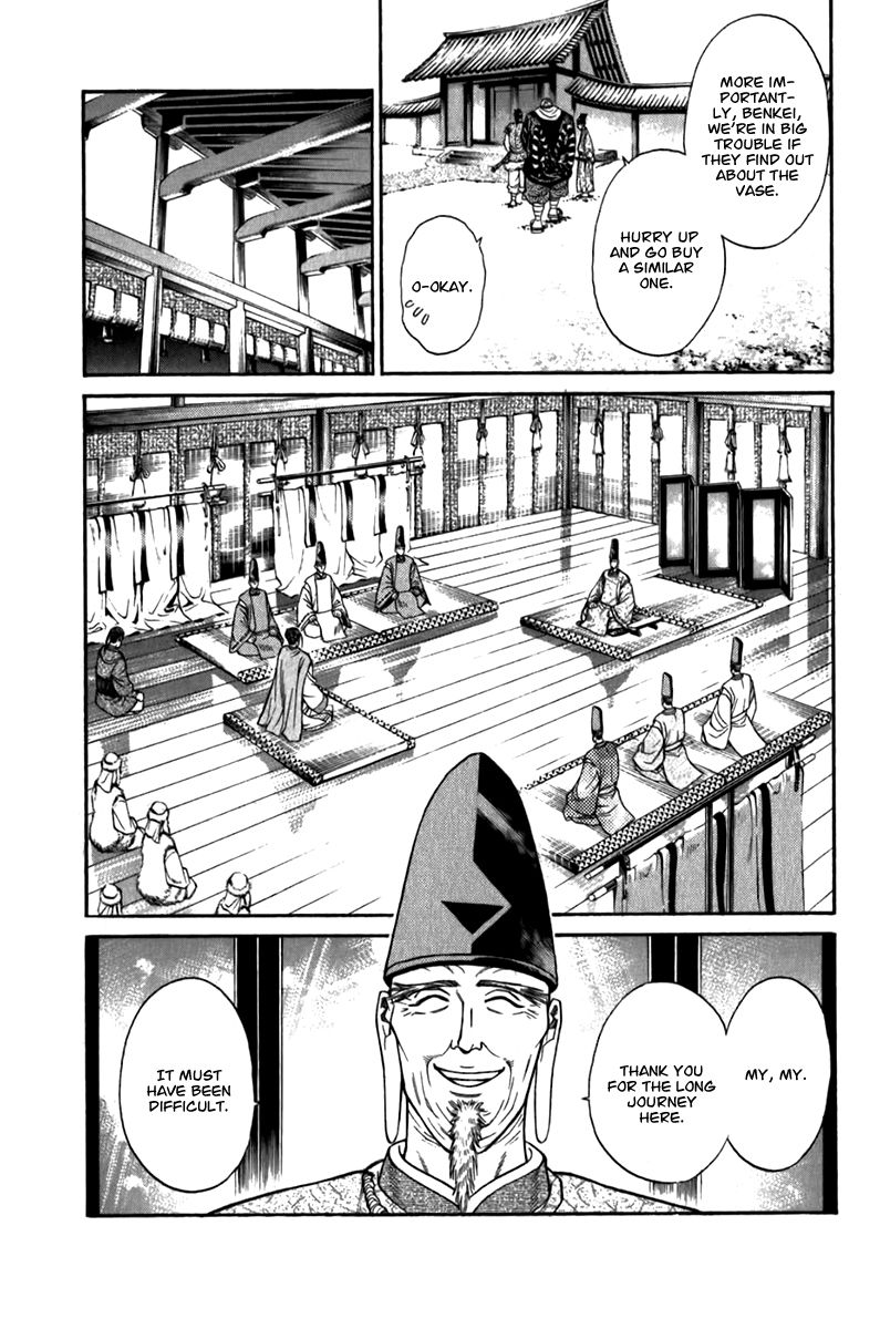 Shana oh Yoshitsune Chapter 57 page 10 - Chapter 57