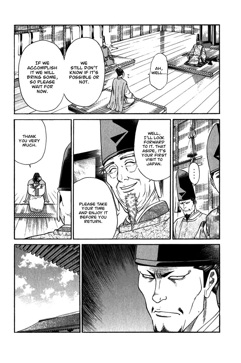Shana oh Yoshitsune Chapter 57 page 15 - Chapter 57
