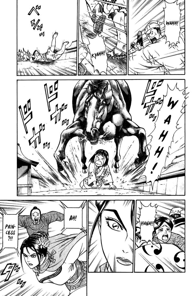 Shana oh Yoshitsune Chapter 57 page 18 - Chapter 57